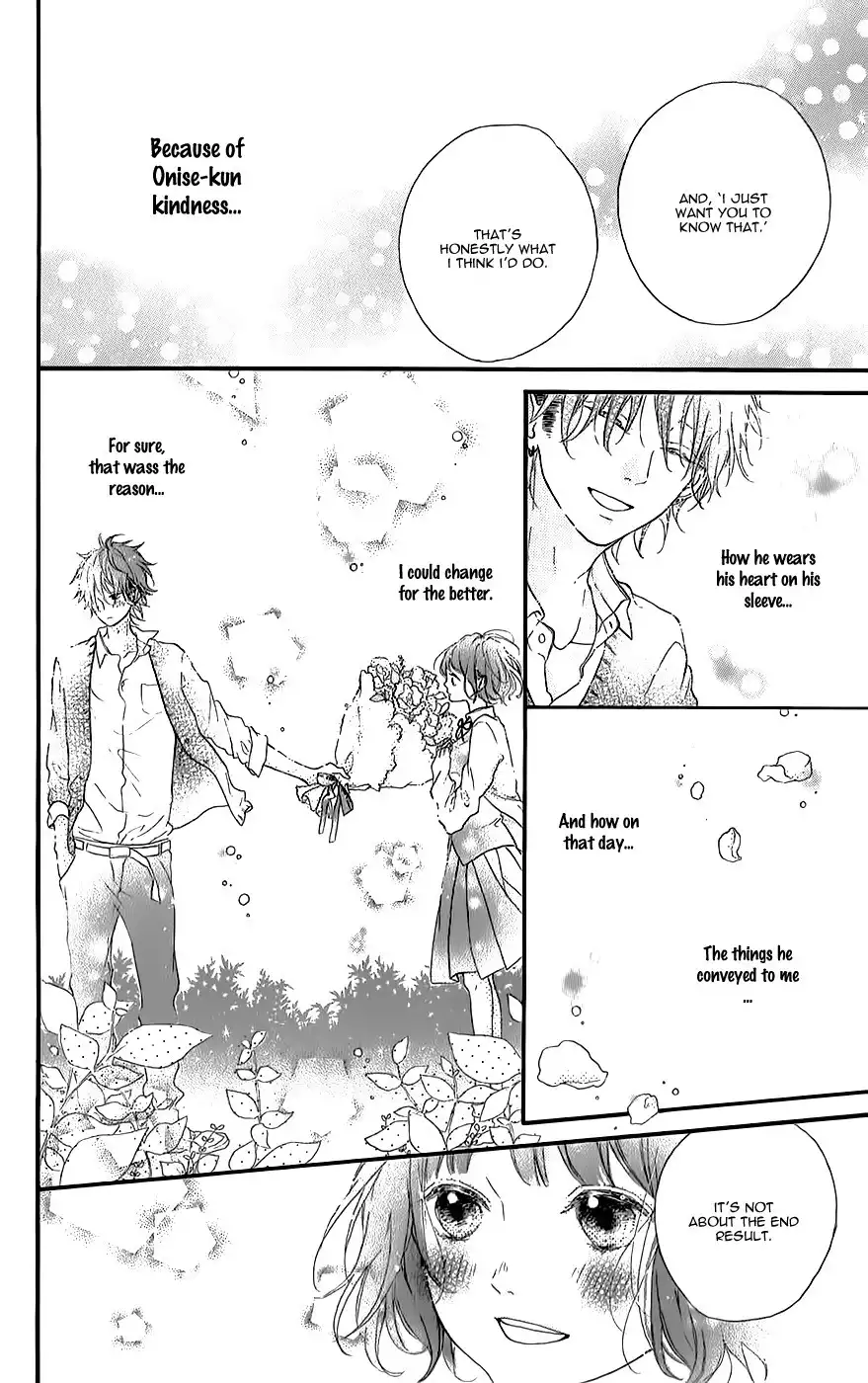 Honey (MEGURO Amu) Chapter 8 12